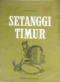 Setanggi Timur