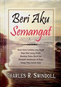 Beri Aku Semangat