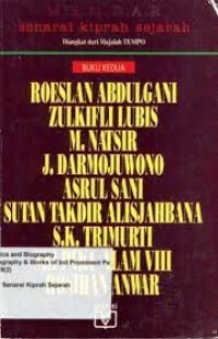 Memoar  Senarai kiprah sejarah buku kedua
