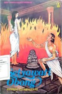 Image of Setyawati Obong