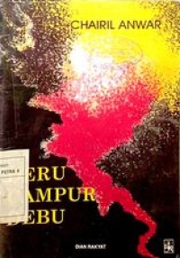 Image of Deru Campur Debu