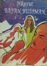Image of Hikayat Bayan Budiman