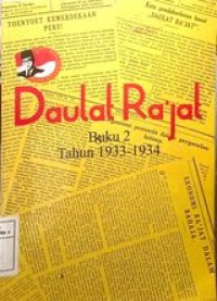 Image of Daulat Ra'jat buku tahun 1933-1934