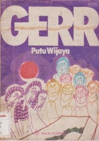 Image of Gerr