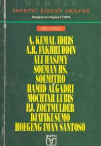 Image of Memoar : Senarai kiprah sejarah buku ketiga