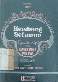 Kembang Sataman Kawruh Sapala Basa Jawa
