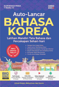 Auto-lancar bahasa Korea