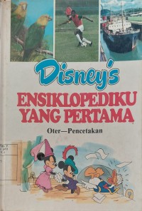 Ensiklopediku Yang Pertama : Oter - Pencetakan