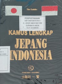 Kamus Lengkap 