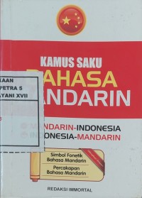 Kamus Saku Bahasa Mandarin