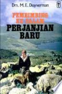 Pembimbing ke Dalam Perjanjian Baru