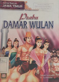 Prabu Damar Wulan