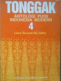 Tonggak : Antologi Puisi Indonesia Modern 4