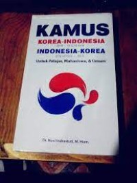Kamus Korea-Indonesia, Indonesia-Korea