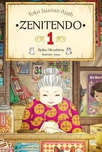 Zenitendo 1