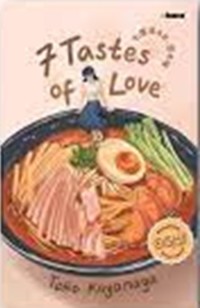 Image of 7 Taste of Love