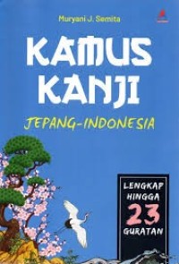 Image of Kamus Kanji (Jepang-Indonesia)