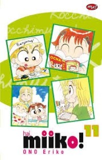 Image of Miiko Vol: 11