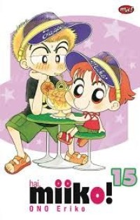 Image of Miiko Vol: 15