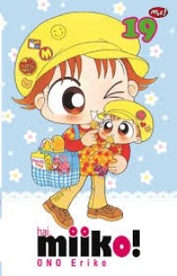 Image of Miiko Vol: 19