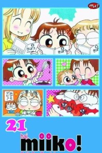 Image of Miiko Vol: 21