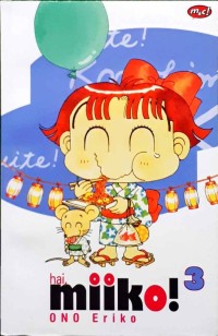 Image of Miiko Vol: 3