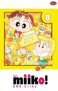 Image of Miiko Vol: 8