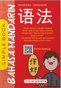Image of Simple Book Bahasa Mandarin