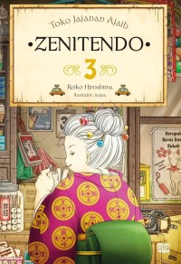 Image of Zenitendo 3